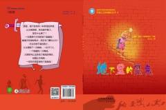 打印