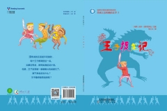 打印